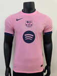 Player Version FC Barcelona Special Soccer Jersey 2025/2026