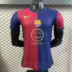Player version - FC Barcelona Home 2025/2026