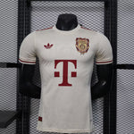 Player Version Bayern Soccer Jersey 2025/2026