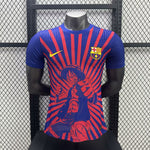 Player Version FC Barcelona Special Soccer Jersey 2025/2026