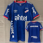 Camiseta Nacional away 2024/2025