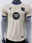 Player Version FC Barcelona Away 2025/2026
