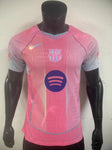 Player Version FC Barcelona Special Soccer Jersey 2025/2026