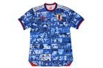 CAMISETA JAPON HOME - EDICION ESPECIAL ANIME 2021/2022